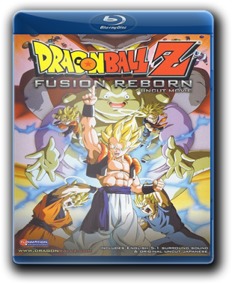 Dragon%20Ball%20Z%20Wrath%20Of%20The%20D
