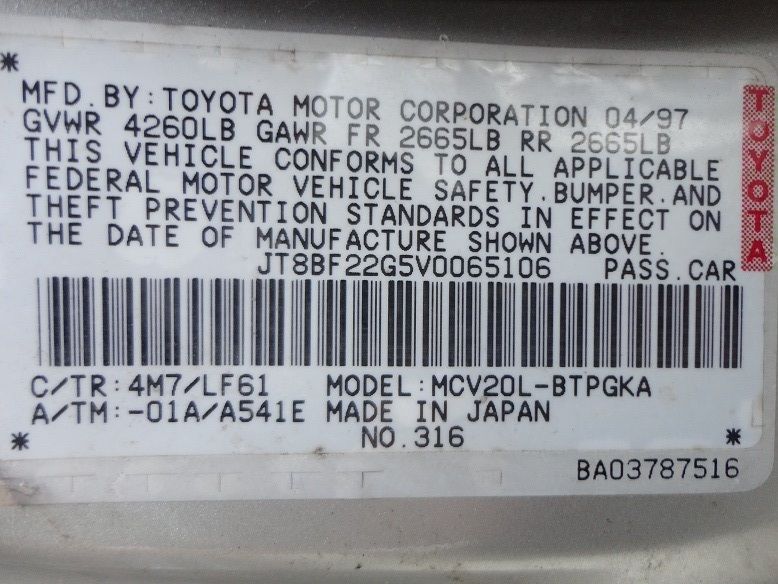  photo used lexus parts for 97 es300 for sale 33909 13.jpg