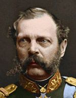Çar II. Aleksandr