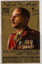 Ahmed Hasan el Bekir