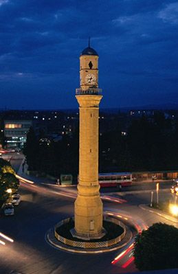 Çorum Saat Kulesi