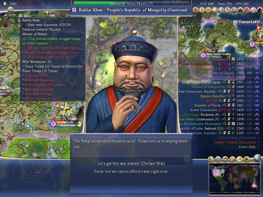 Civ4ScreenShot0345_zpsihzrwob3.jpg