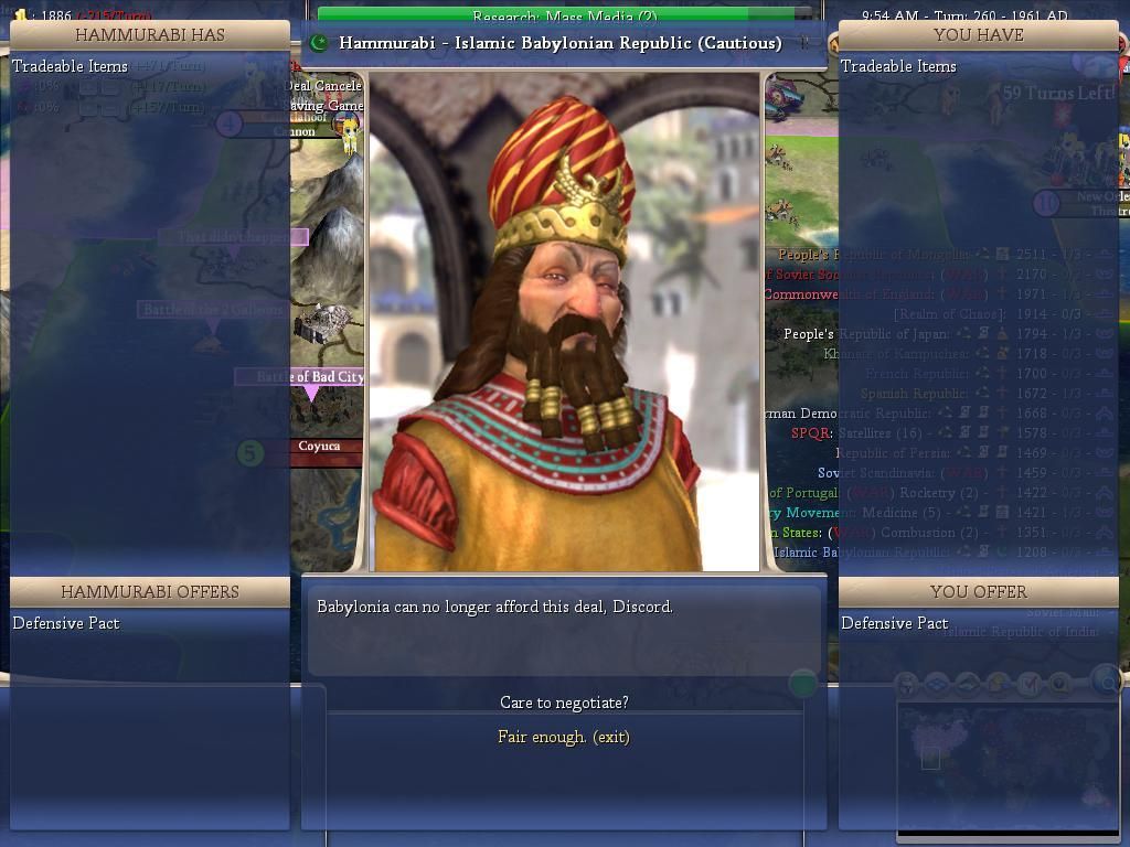Civ4ScreenShot0368_zpsmmfyds67.jpg