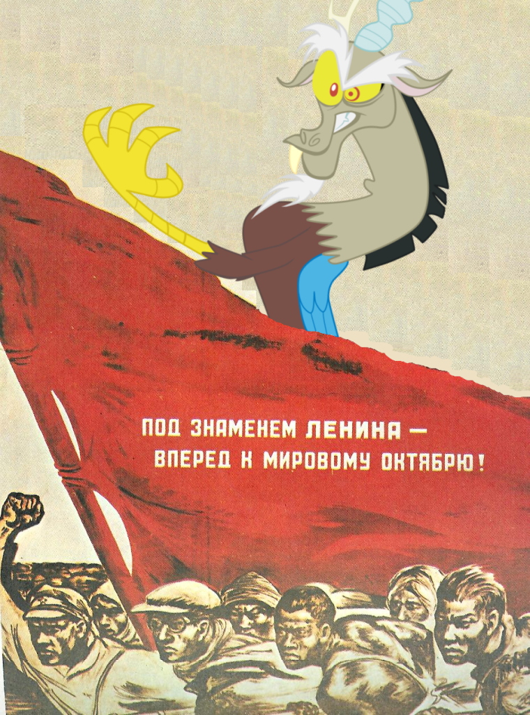 discordcommunist1b_zpsflyklgqp.png