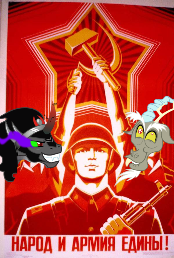 discordcommunist3_zpsndftlmsd.png