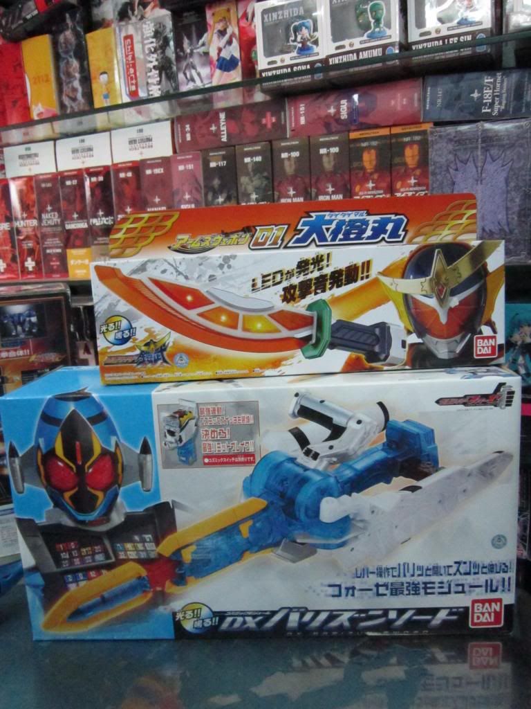 FIGURE-MECHA SHOP : Bán và nhận đặt tất cả các thể loại toy japan - 8