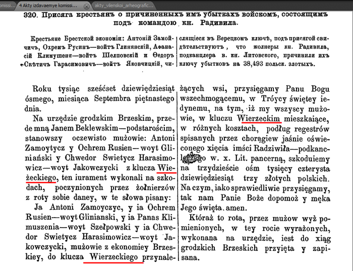 %202015-09-02%2009.47.14_zpsmmbijefu.png